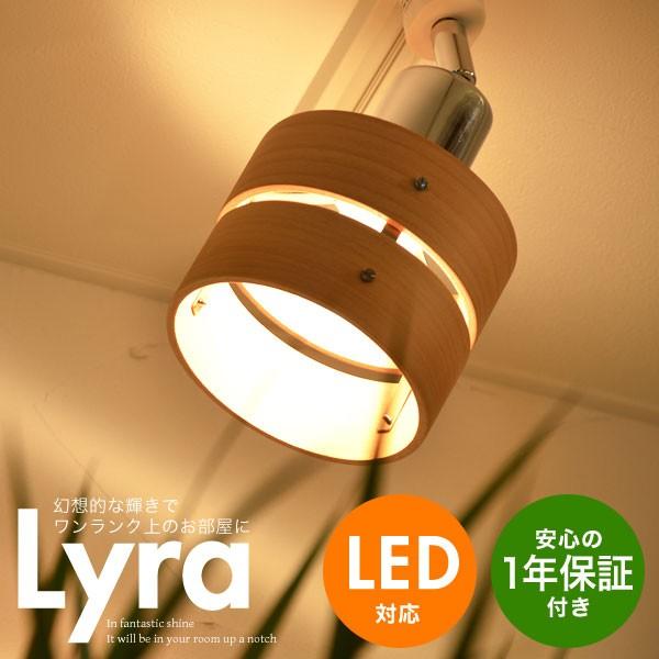 スポットライト シーリングライト スポットライト おしゃれ Led対応 天井 和室 リビング 寝室 照明 ダクトレール レール Cc Spot D 電球別売り Buyee Buyee 提供一站式最全面最專業現地yahoo Japan拍賣代bid代拍代購服務 Bot Online