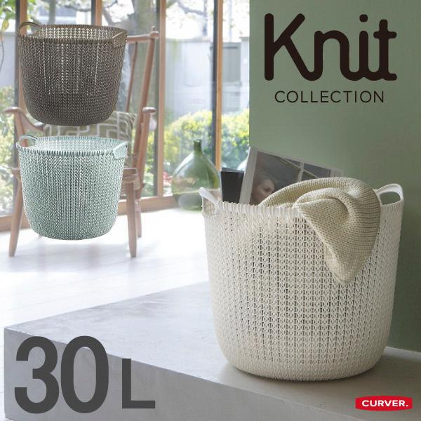 ランドリーバスケット Curver カーバー ニットランドリーバスケット 30l 洗濯かご 脱衣かご 洗濯物入れ おしゃれ 北欧 Buyee Buyee 日本の通販商品 オークションの代理入札 代理購入