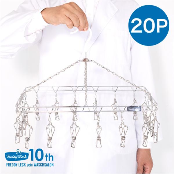 20P tfBbN XeXpnK[ pnK[ s`nK[  nK[  O