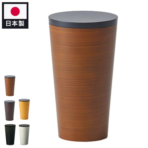 トイレポット dustper style ポット単品 日本製 ダスパートイレポット 木目調デザイン 国産 おしゃれ インテリア インプル 新生活 トイレ 掃除用品