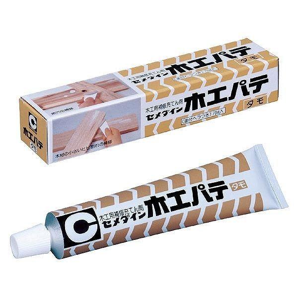 Z_C Z ؍Hpe ^ 70g  HC-141