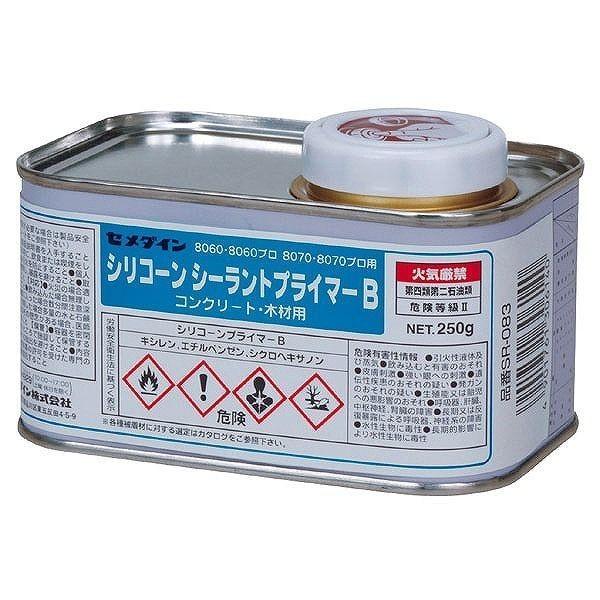 �Z���_�C�� �Z �V���R���v���C�}�[B 250g SR-083