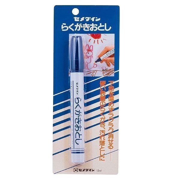 Z_C Z Ƃ 12ml BP HC-143