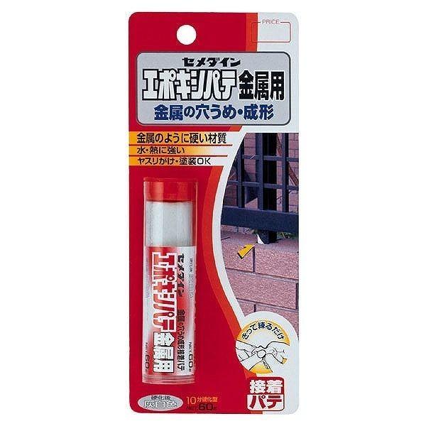 Z_C Z G|LVpe p 60g BP HC-116