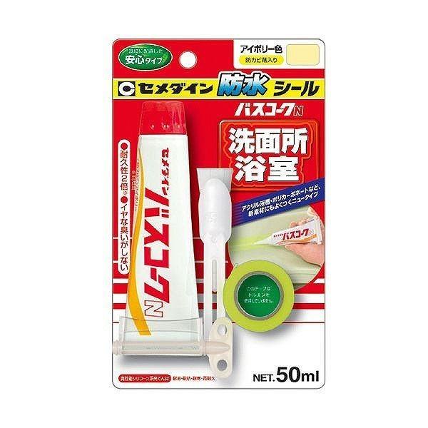 Z_C Z oXR[NN AC{[ 50ml BP HJ-149