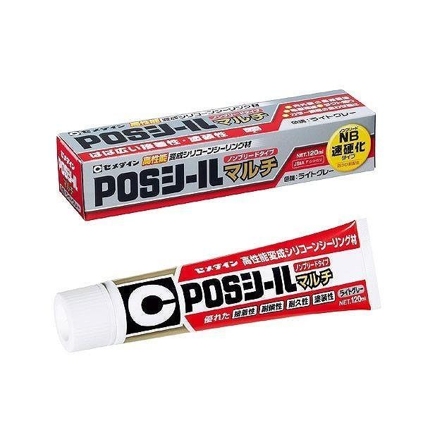 Z_C Z POSV[}` CgO[ 120ml SL-620