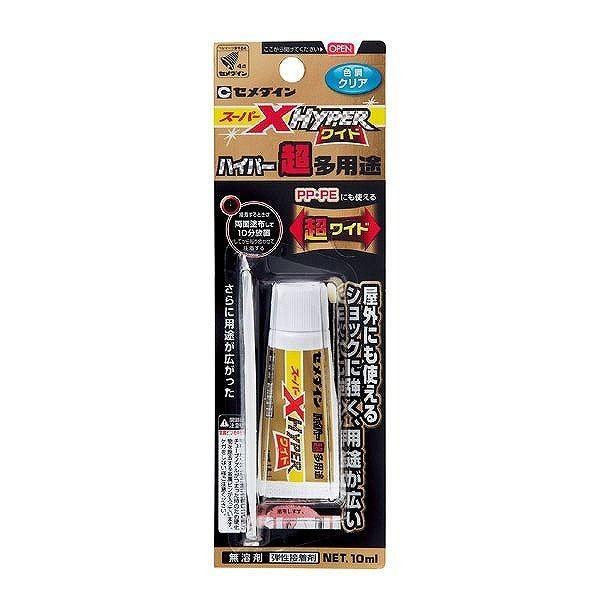 セメダイン セ スーパーX ハイパーワイド P10ml AX-175