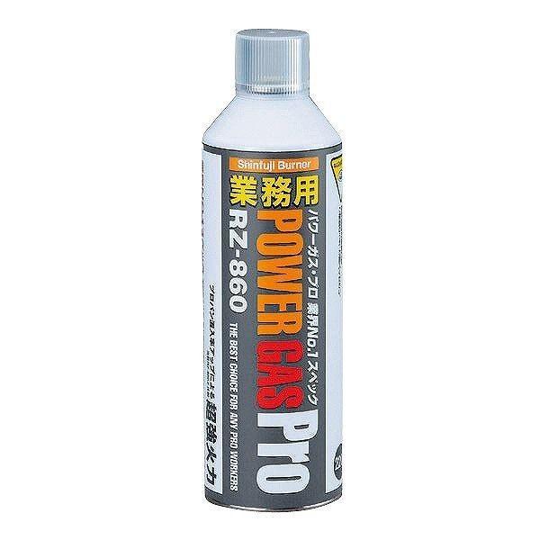 Vxmo[i[ Vxm RZ-860 Ɩpp[KXEv