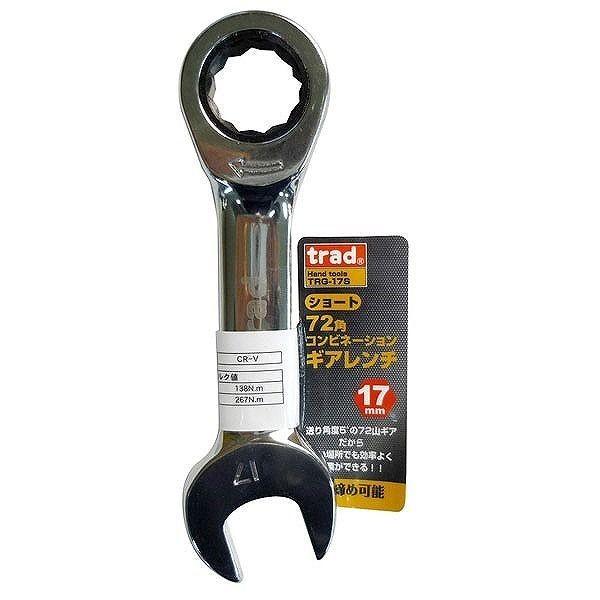 �O���R�[�|���[�V���� TRG-10S TRAD �M�A�R���r�����` �V���[�g #823212