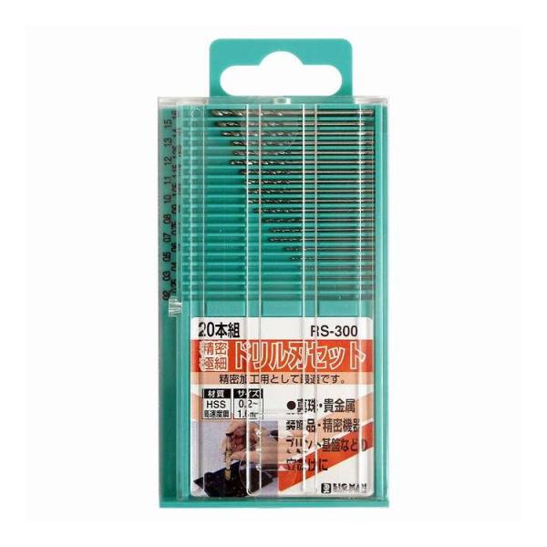 他サイト： イトー 精密極細ドリル刃セット 20本組 0.2~1.6mm RS-300 代引不可の商品画像