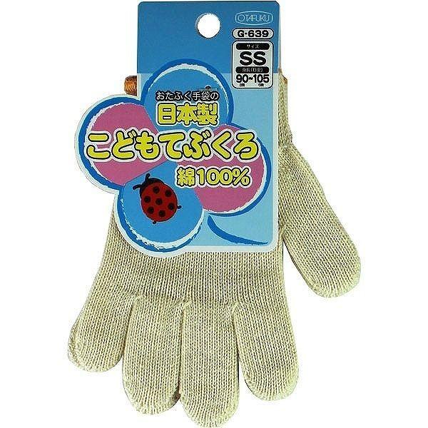 ӂ I^tN G-639 ǂĂԂ SS