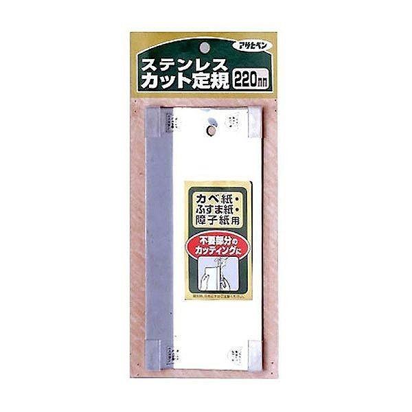 ATqy AP Jx XeXJbgK 220mm 906