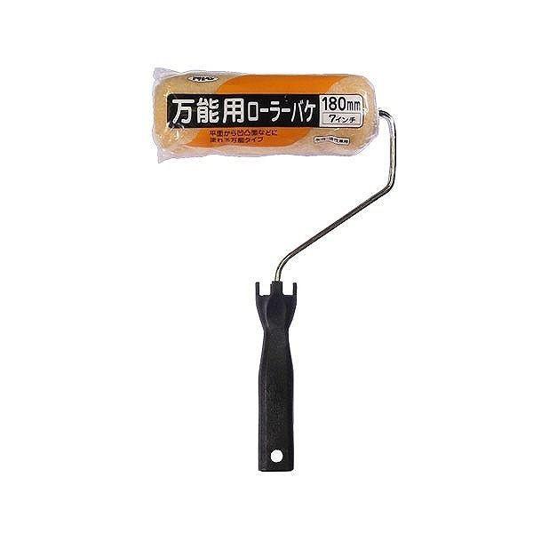 ATqy AP \p[[oP 180mm SR-7