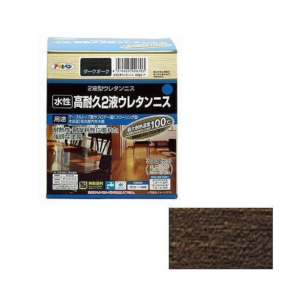 ATqy AP 2tE^jX 300GZbg _[NI[N