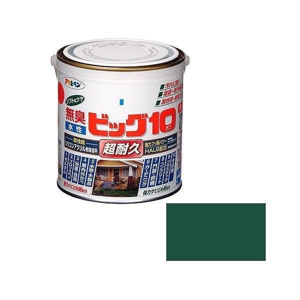 �A�T�q�y�� AP �����r�b�O10���p�r 0.7L 203��