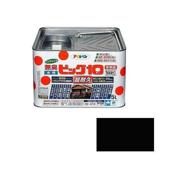 ATqy AP rbO10pr 5L 205