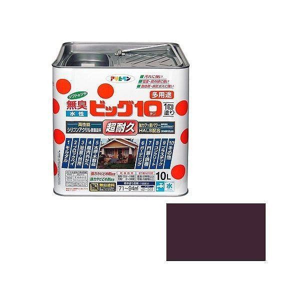 �A�T�q�y�� AP �����r�b�O10���p�r 10L 242�u���E��