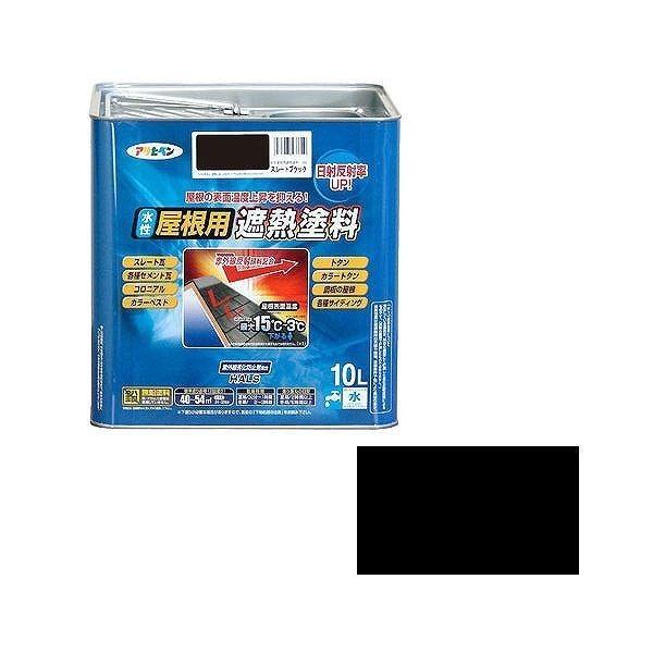 ATqy AP pՔMh 10L X[gubN