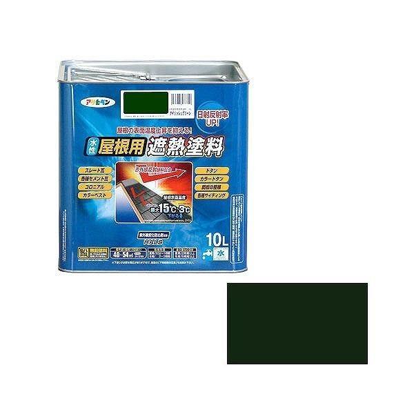 ATqy AP pՔMh 10LACbVO[