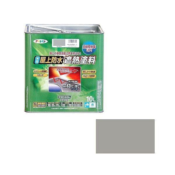 ATqy AP hՔMh 10L CgO[