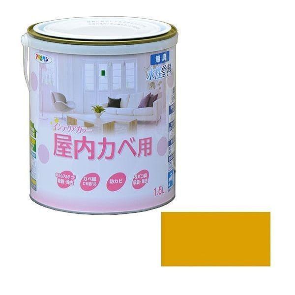 ATqy AP NewCeAJx1.6L}[S[h