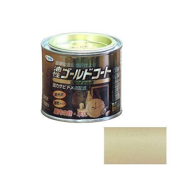 �A�T�q�y�� AP �S�[���h�R�[�g 150ML �S�[���h