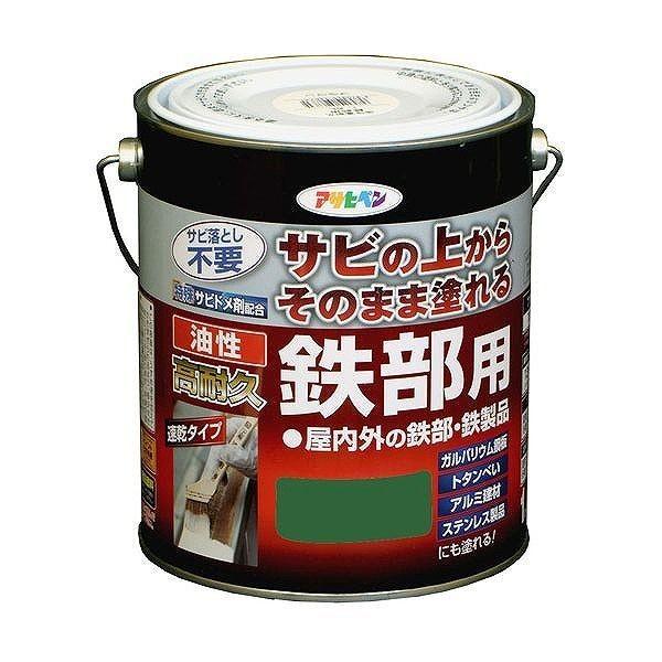 ATqy AP ϋvSp 1.6L O[