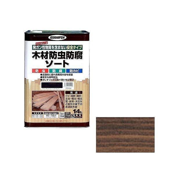 ATqy AP ؍ޖhh\[g 14L uE