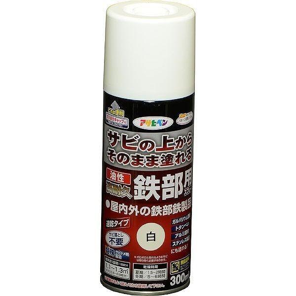 ATqy AP ϋvSpXv[ 300ML 