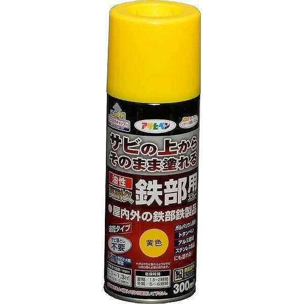 ATqy AP ϋvSpXv[ 300ML F