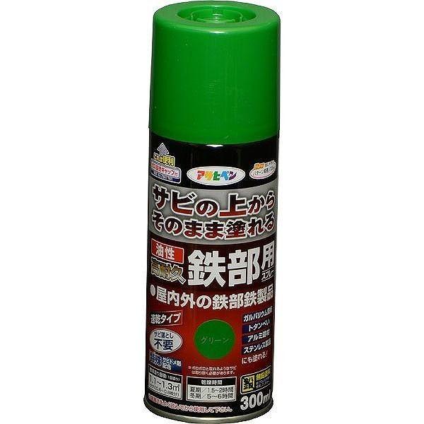 ATqy AP ϋvSpXv[ 300ML O[