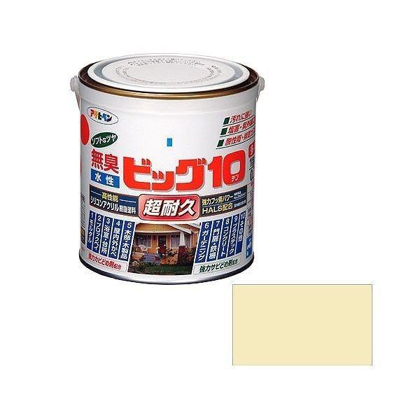 �A�T�q�y�� AP�����r�b�O10���p�r0.7L 223�p�X�e���T���h