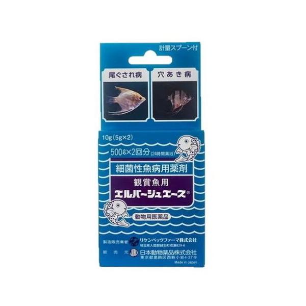 [Release date: April 15, 2025]原材料100g中　ニフルスチレン酸ナトリウム 10g、乳糖 89g●使用方法水100l当たり本剤を下記により溶解し薬浴する。薬浴は飼育水槽外に専用の薬浴槽を設置して行う。観賞用コイ...