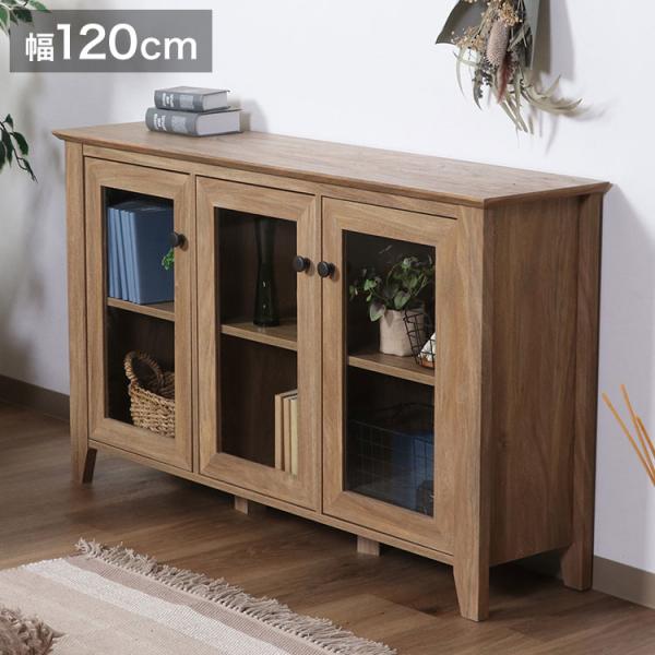 【専用】ナチュラルキャビネット 120cm 楽天市場】【ポイント10倍☆9/15限定】【公式】 キャビネット