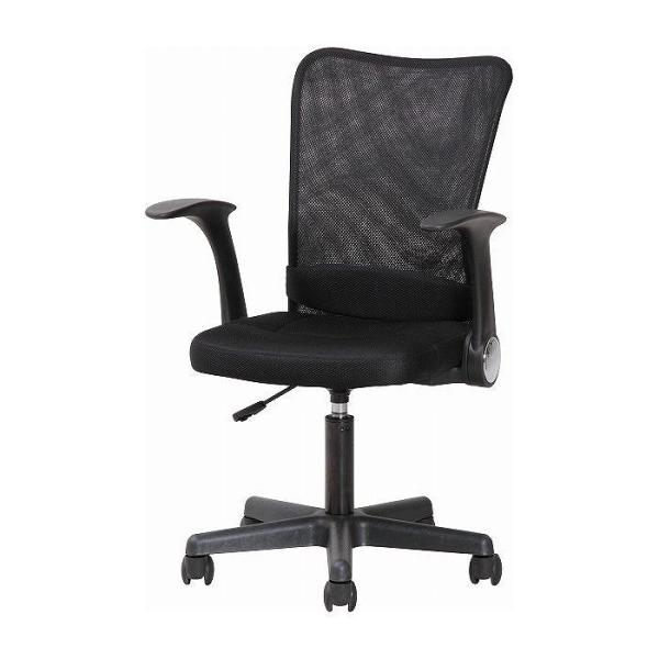 A[Abv`FA[ W550×D585×H870~980mm 430~540mm |GXe iC S  ubN s