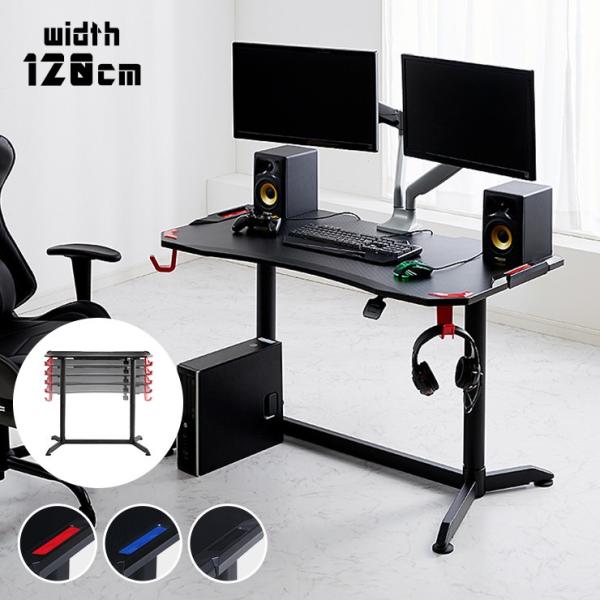 KX~Q[~OfXN 120cm nC^Cv Q[~OfXN Q[fXN ~ fXN X^fBOfXN s