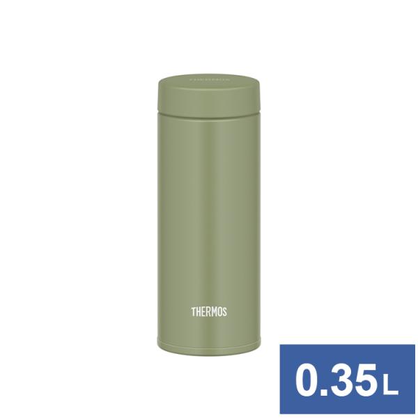 THERMOS T[X  ^fMP[^C}O 0.35L JON-350 KKI J[L AEghA W[ Lv  s
