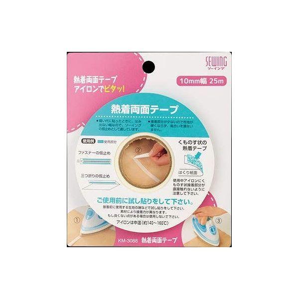 L Mʃe[v 10mm KM3088