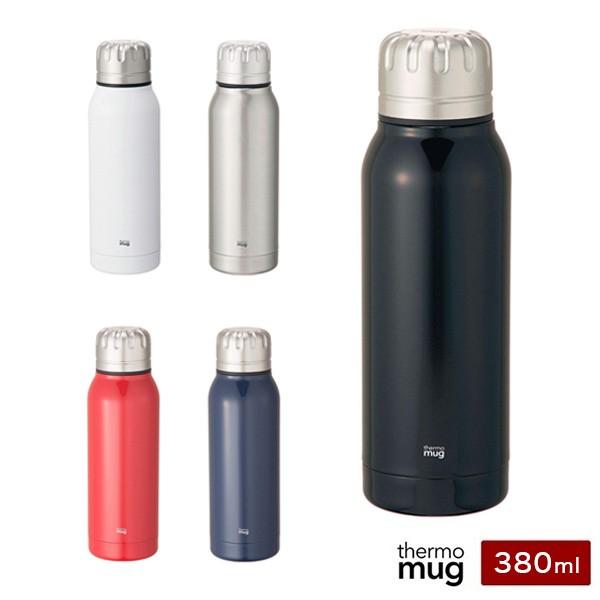 サーモマグ アンブレラボトル2 Umbrella Bottle2 水筒 380ml 保温 保冷 Thermo Mug Ub17 38 水筒 Fc Ub17 38 リコメン堂生活館 通販 Yahoo ショッピング