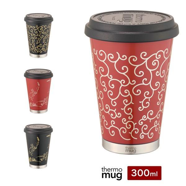 サーモマグ 漆 モバイルタンブラー 300ml 土直漆器 Um Ub Urushi 保温 保冷 蓋付き Thermo Mug 伝統工芸 鳥獣戯画 唐草 黒 朱 Fc Um Mb リコメン堂生活館 通販 Yahoo ショッピング