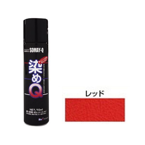 ~jQGA][70mL bh