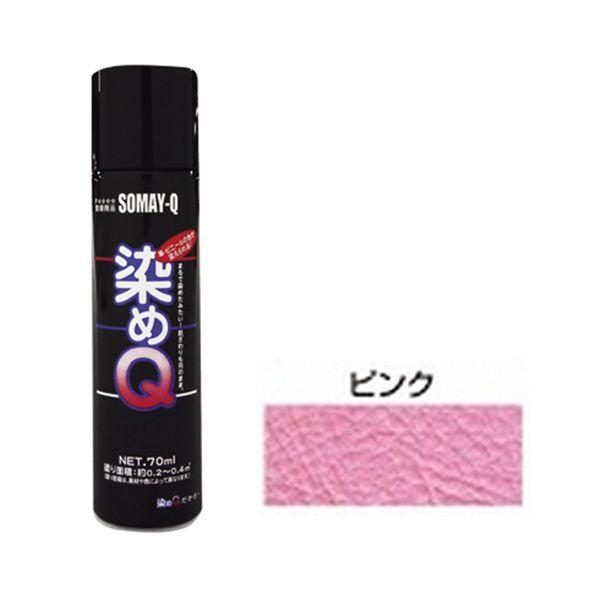 ~jQGA][70mL sN