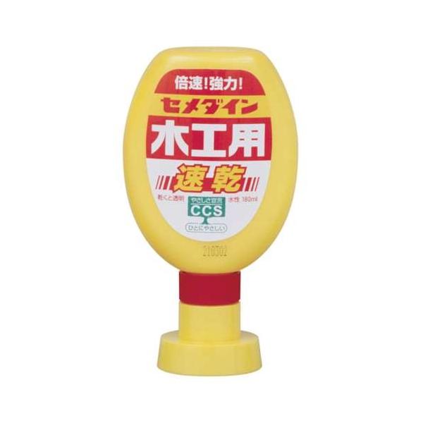 �Z���_�C�� �؍H�p���� 180ml CA-238