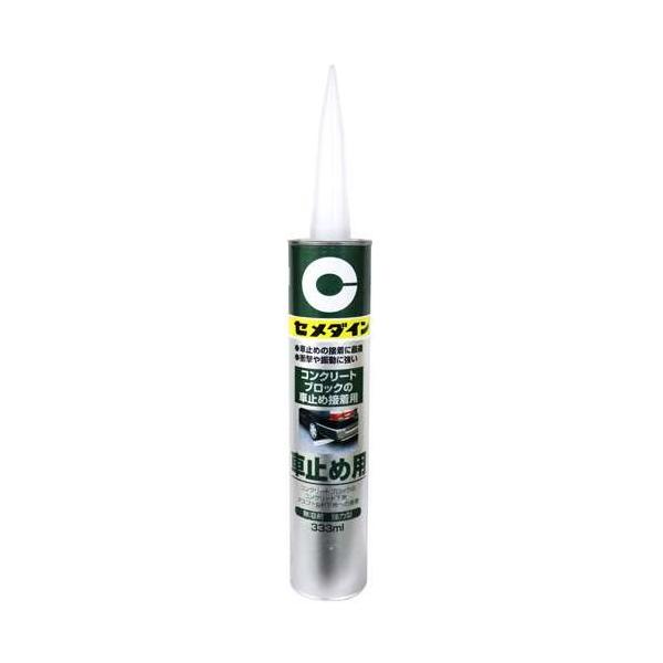Z_C Ԏ~ߗp 333ml RE-082