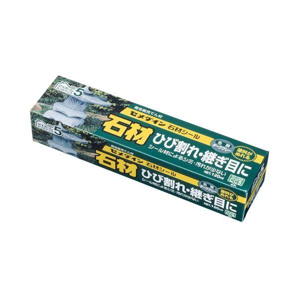 ΍ރV[ _[NO[ SX-015 120ml