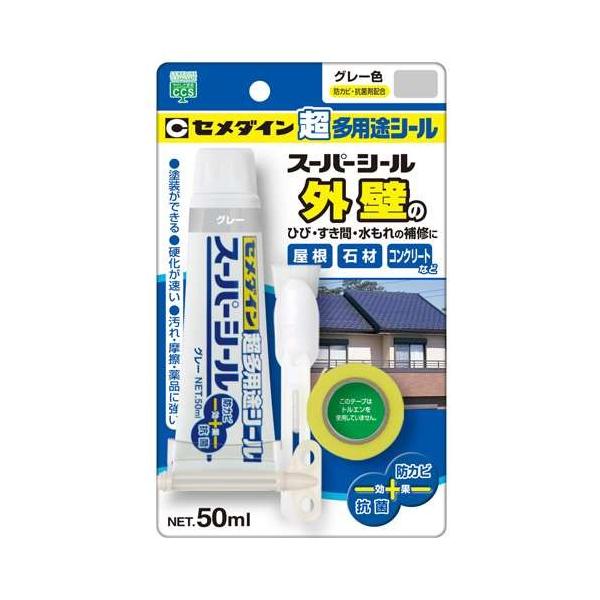 Z_C X[p[V[O[50ml SX-016