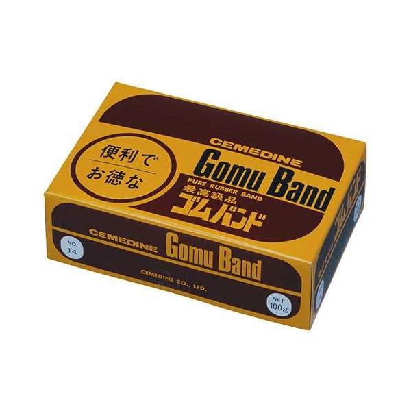 Z_C SohNo14 100g XA-128