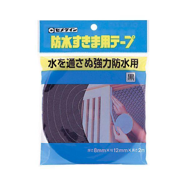 hܗpe[v TP-252 8X12X2