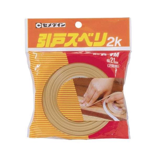 Z_C ˃Xx2K TP-211 21X7.4