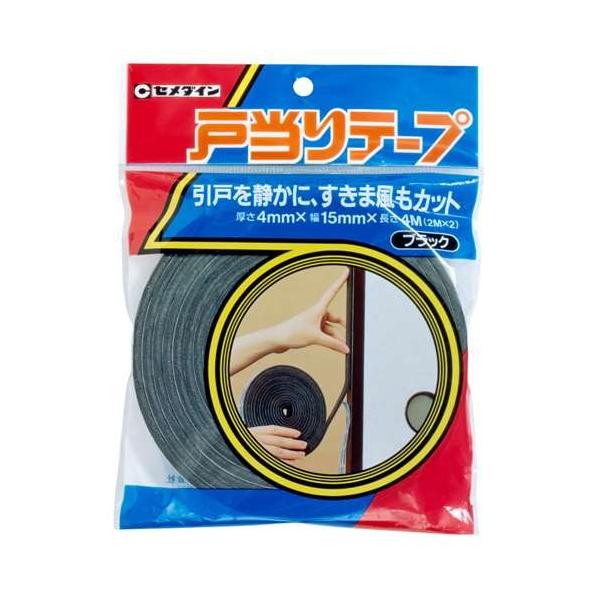 Z_C ˓e[v  TP-177 4X15X4